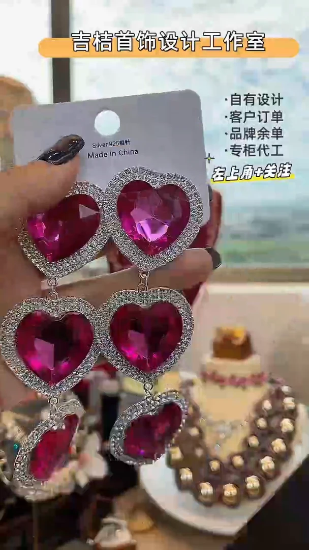 合金锆石合金锆石R-8596