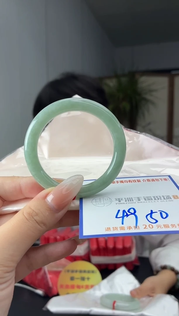 未镶嵌手镯翡翠1111111111111