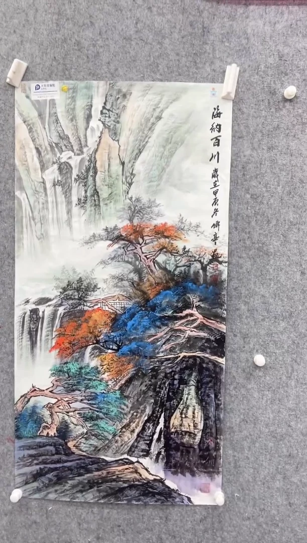 国画张传亭老师的作品3
