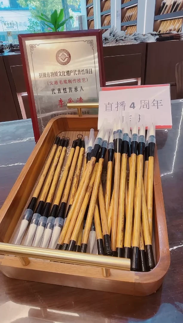 高货，出锋3.5cm朝如30支，狼羊兼毫