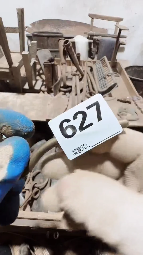 藏*阁0818老王直播间专属链接