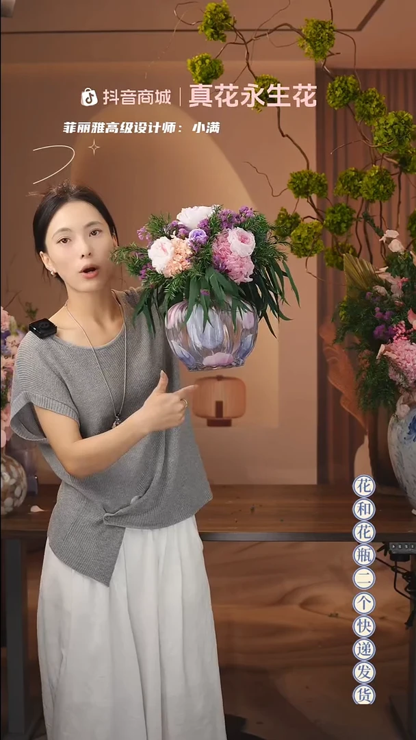 木：单花束不带花瓶