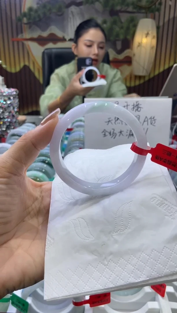 未镶嵌手镯翡翠00009875