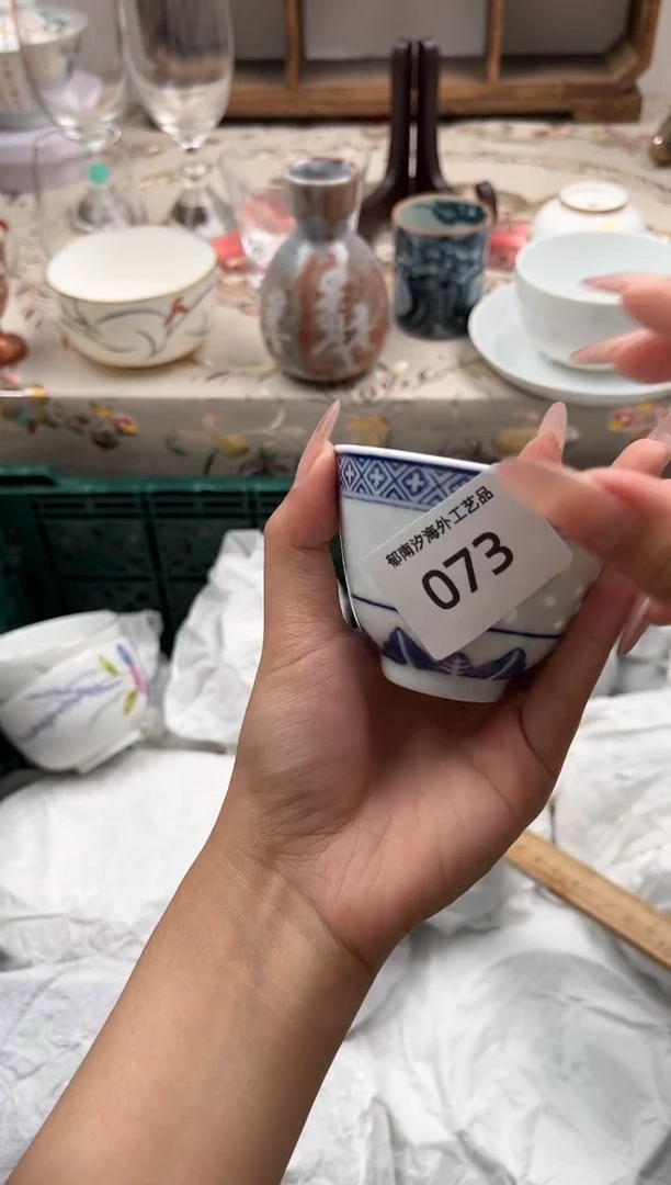 瓷片漂**海O         073