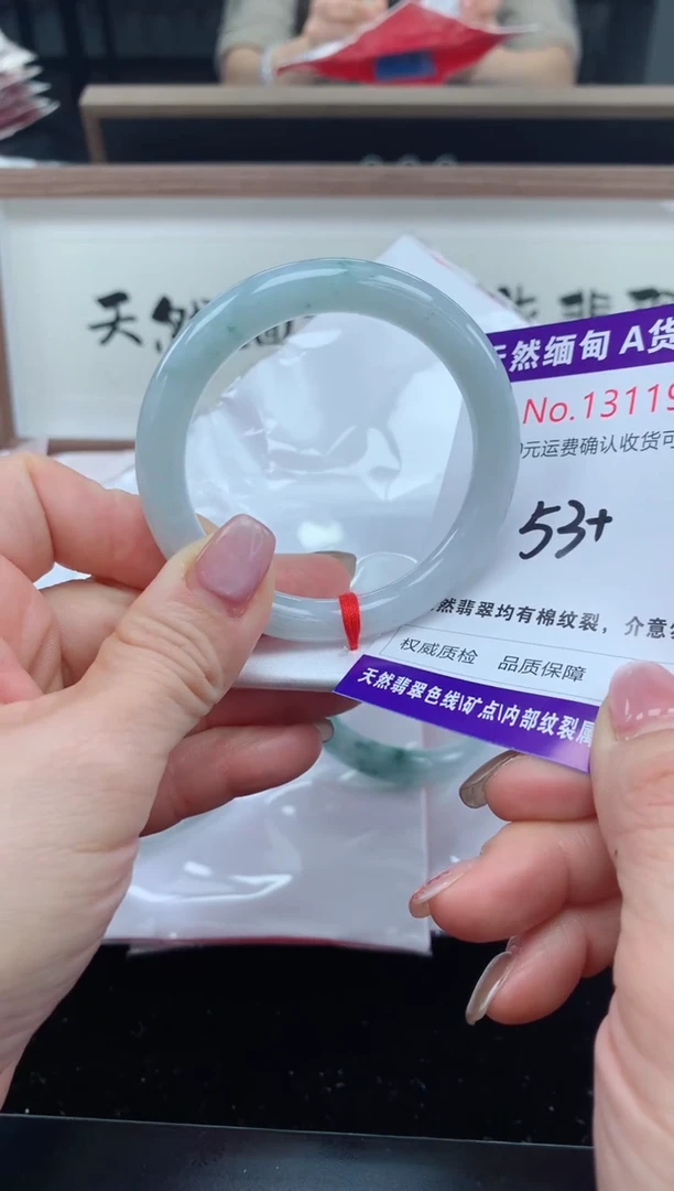 未镶嵌手镯翡翠天然缅甸A货翡翠
