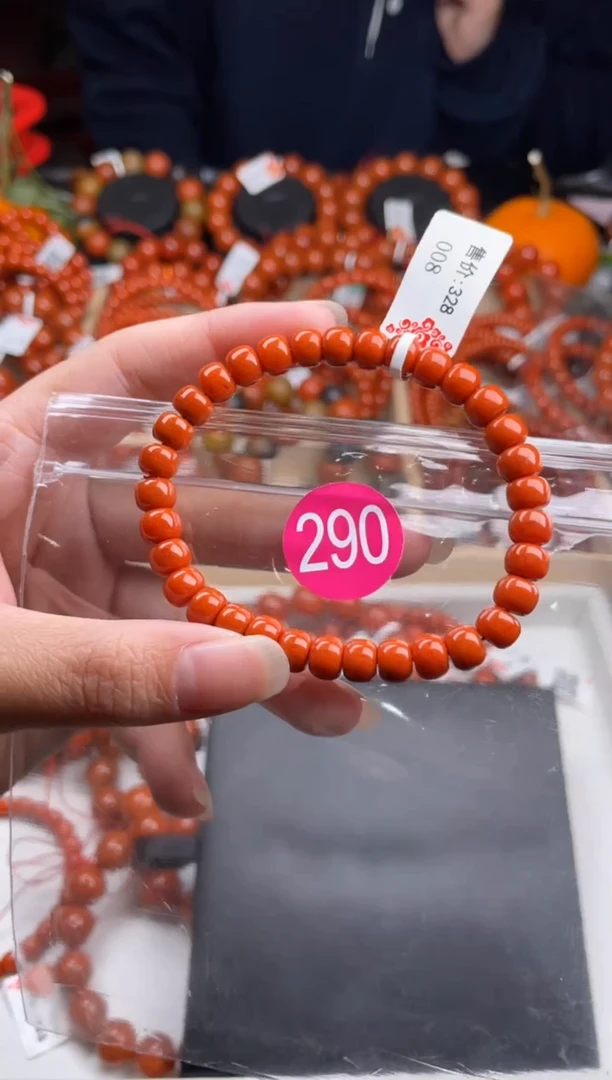 【闪购商品】南红玛瑙珠宝奇石未镶嵌290-7