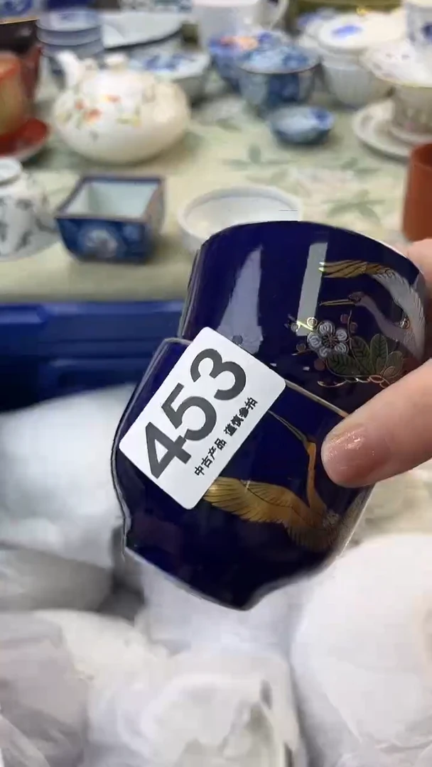 瓷片万****昌453......