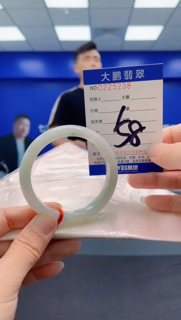 未镶嵌手镯翡翠AAAAAAAAA