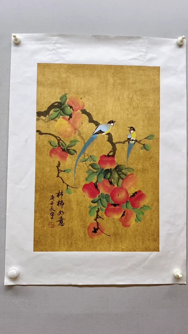 国画释天宇释天宇