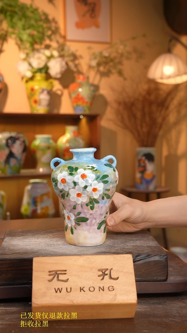 摆件29-363口5高18  1-2误差