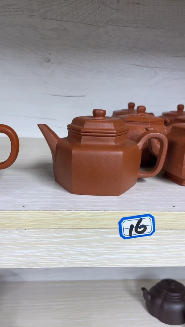 茶壶紫砂憨*红降陂德中