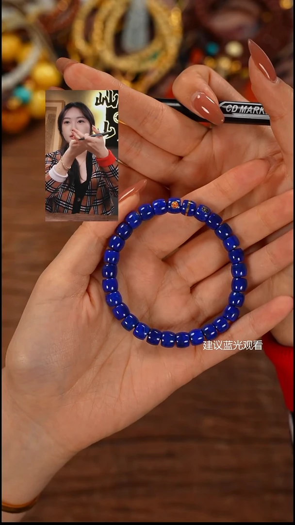 未镶嵌青金石手串帛****蓓屾山出品