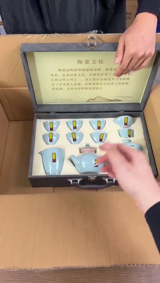 知初山房清货商品链接@@T104