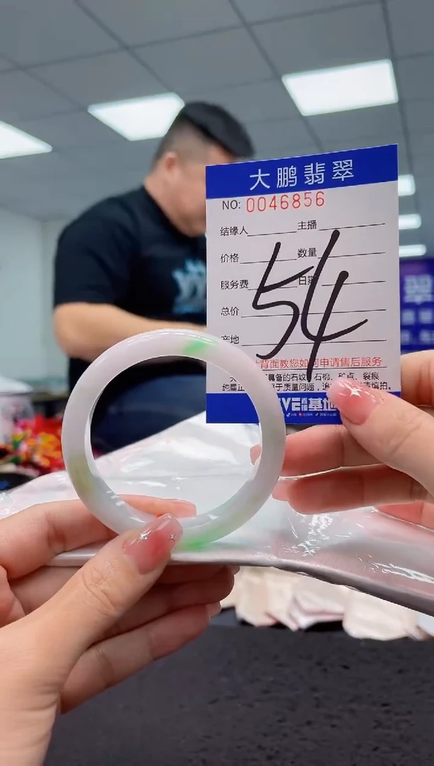 【闪购商品】翡翠手镯未镶嵌AAAAAAAAAA