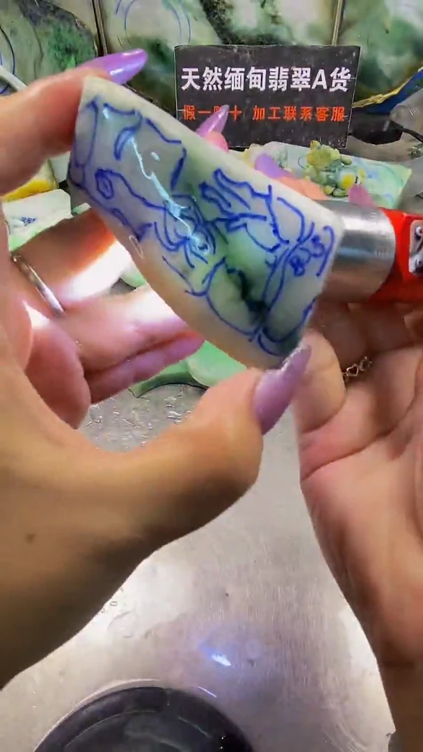 未镶嵌挂件翡翠天然缅甸翡翠A货087