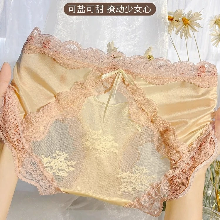 欧若风缎面薄网纱蕾丝女士女生内裤小心机性感内穿低腰女短裤