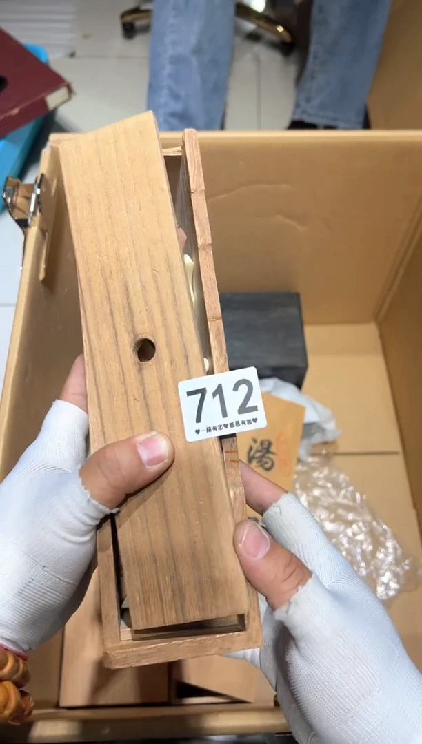 瓷片有*712............