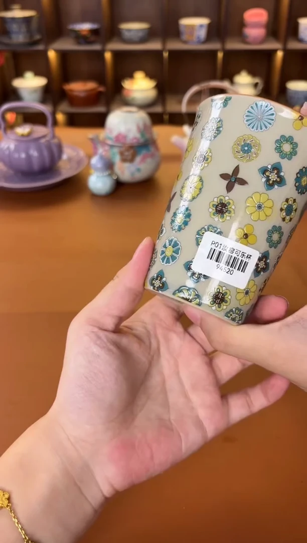 库存仅剩一单(不带礼盒）