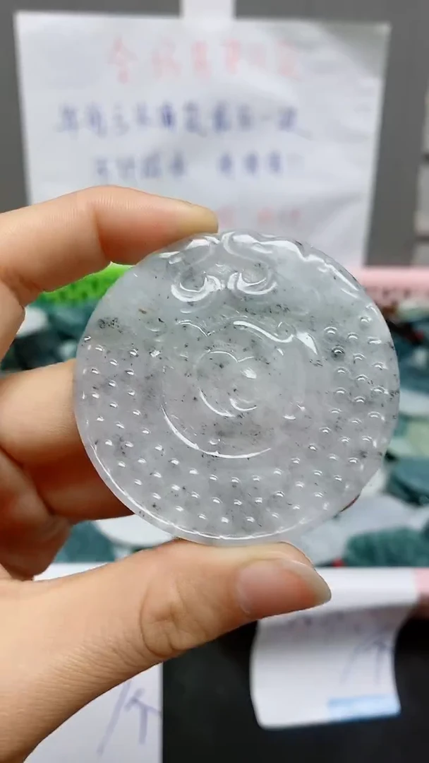 【闪购商品】翡翠颈饰未镶嵌天然翡翠A货