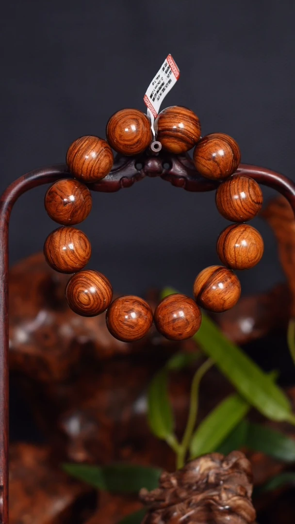 【闪购商品】黄花梨/降香黄檀手串/手链海南黄花梨老槺