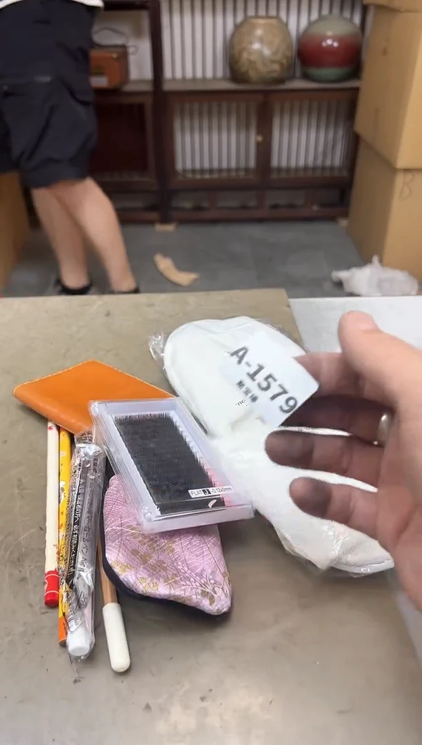 瓷片1579 聚宝缘海陶精选