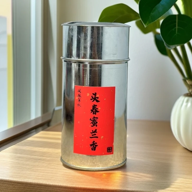 【帮销903】老枞蜜兰香凤凰单丛浓香型南岭头春新茶蜜韵芝兰香浓郁