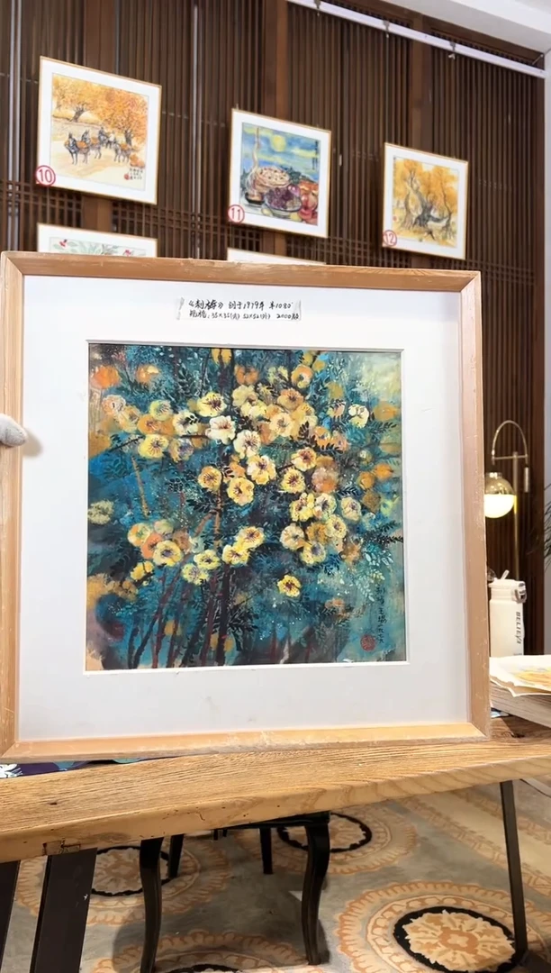 版画版画耿玉琨名章限量版画S