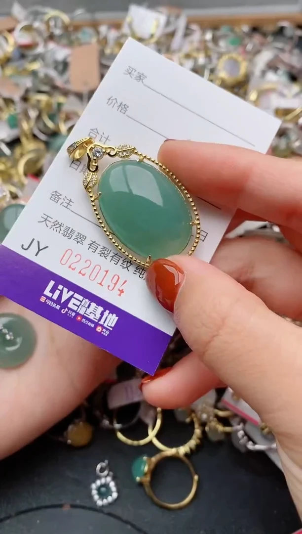 银S925镶嵌戒指翡翠可*.