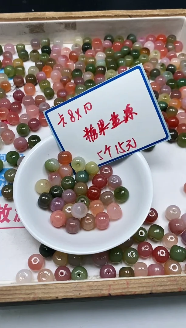 玛瑙/玉髓散珠未镶嵌B2429 盐源9*10mm5个15元