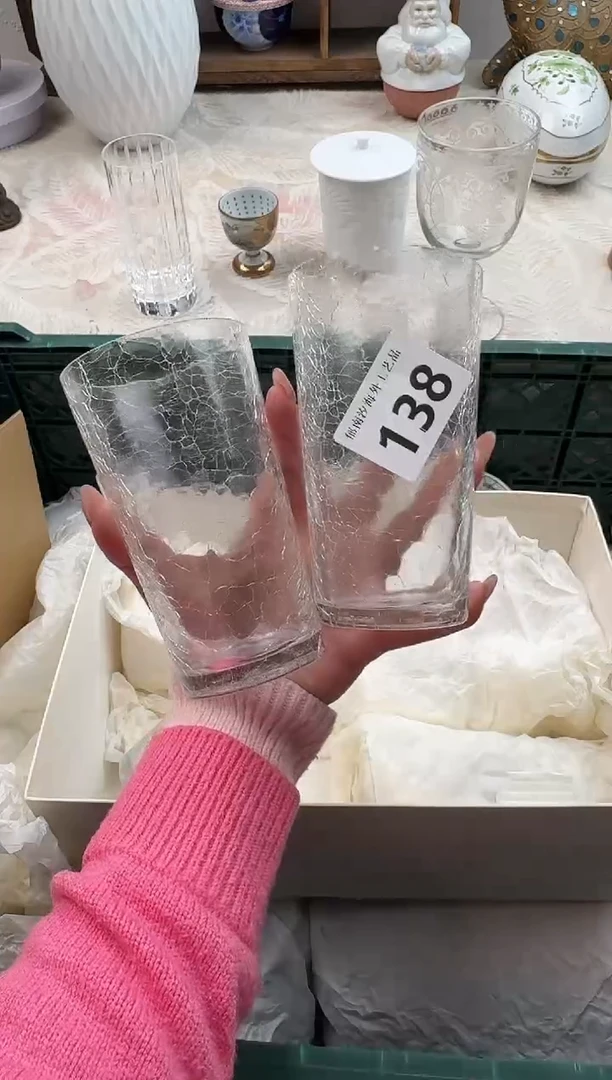 小****?A          138