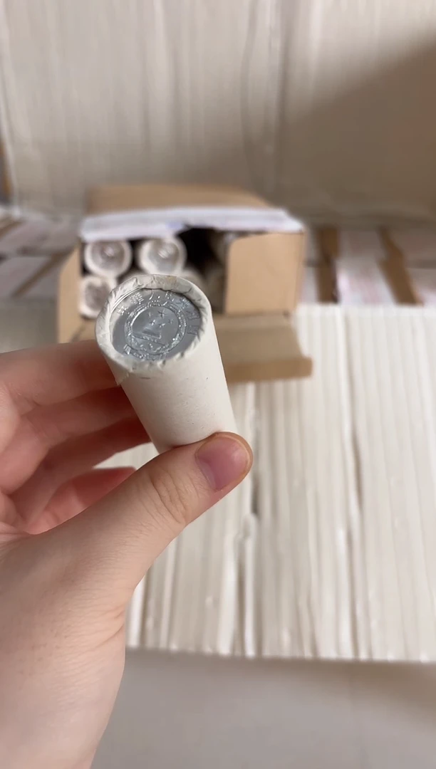 整卷 法定货币原光原卷原厂封装 895