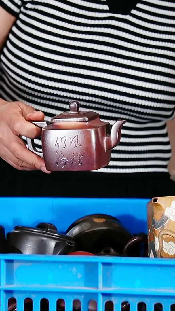 宜兴原矿紫砂壶茶壶200C