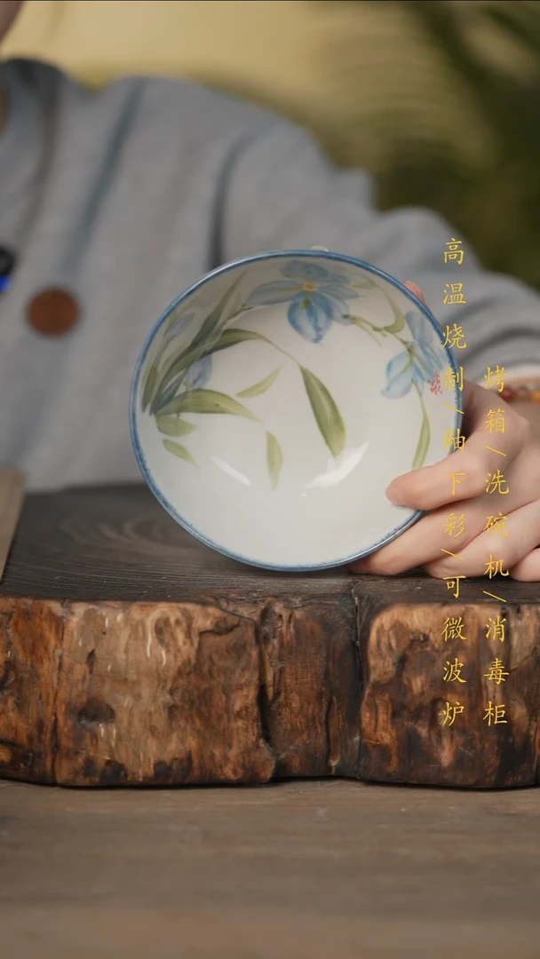 瓷片景德镇高温釉下彩可微波烤箱洗碗机