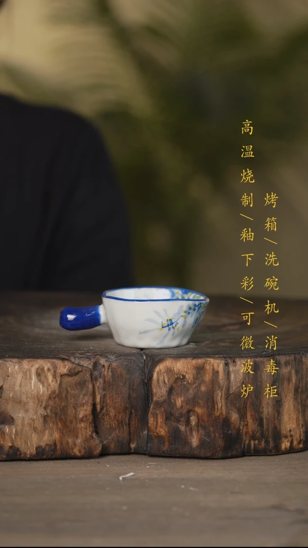 碗景德镇高温釉下彩可微波烤箱洗碗机