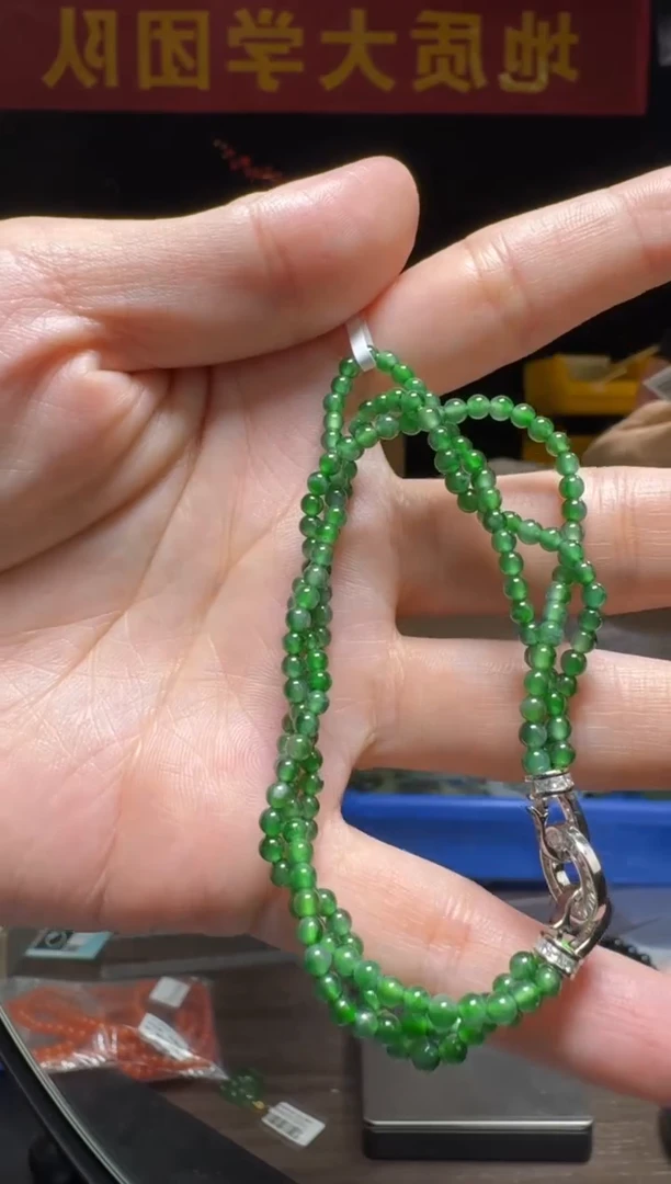 【闪购商品】翡翠手链银S925镶嵌约3mm翡翠圆珠麻花辫手链银扣头