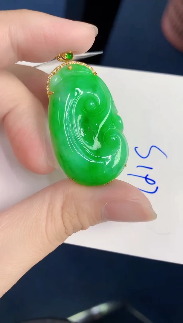 颈饰18K金镶嵌翡翠天然翡翠缅甸A货