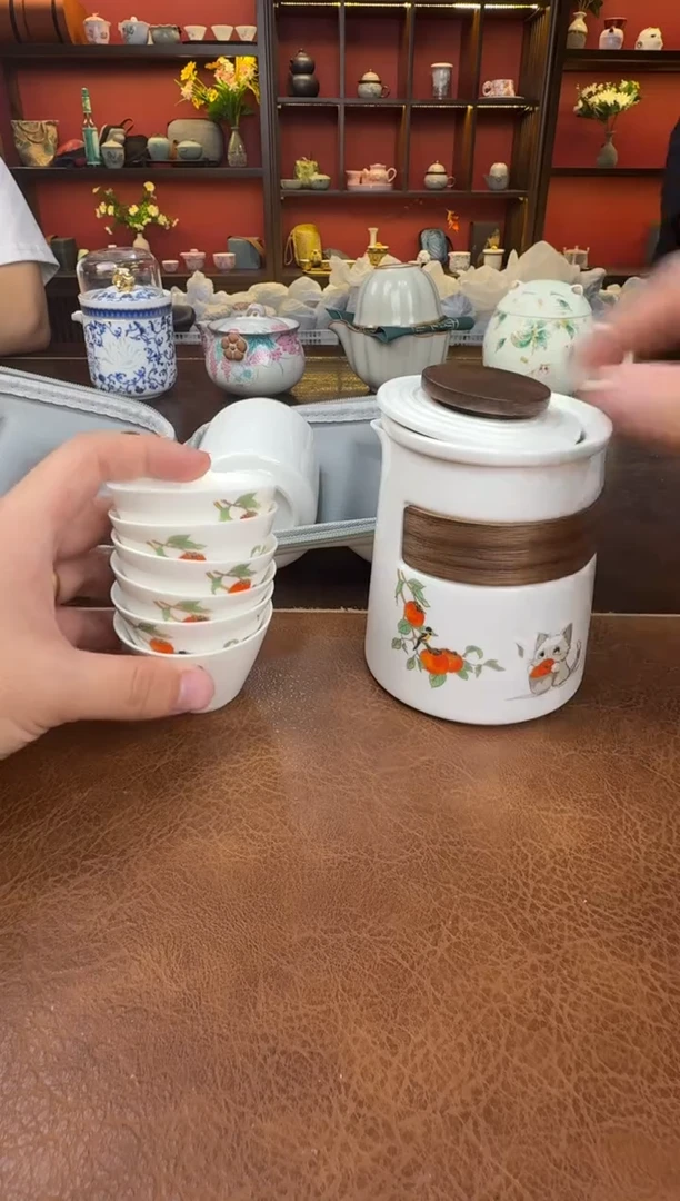 这是真便宜-1111