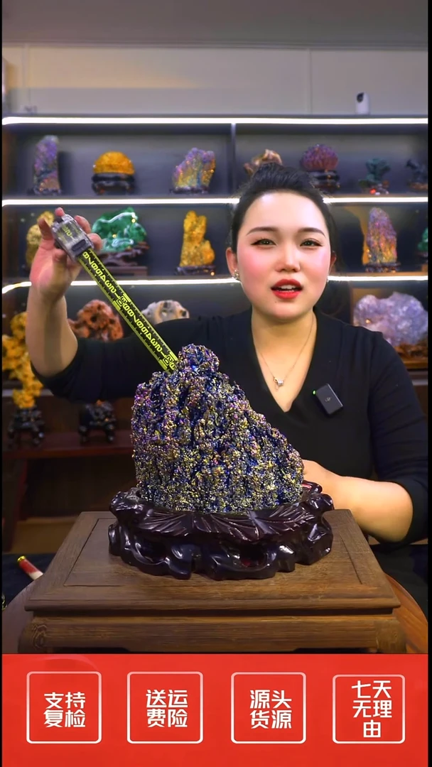 石材D****狄摆件一物一拍