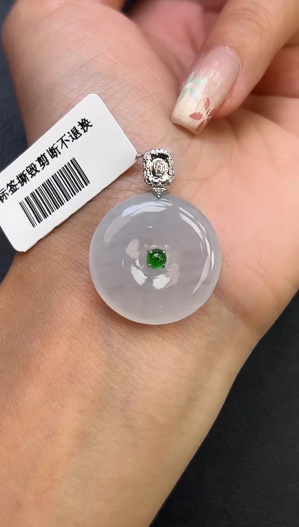颈饰18K金镶嵌翡翠YM905-2 平安扣