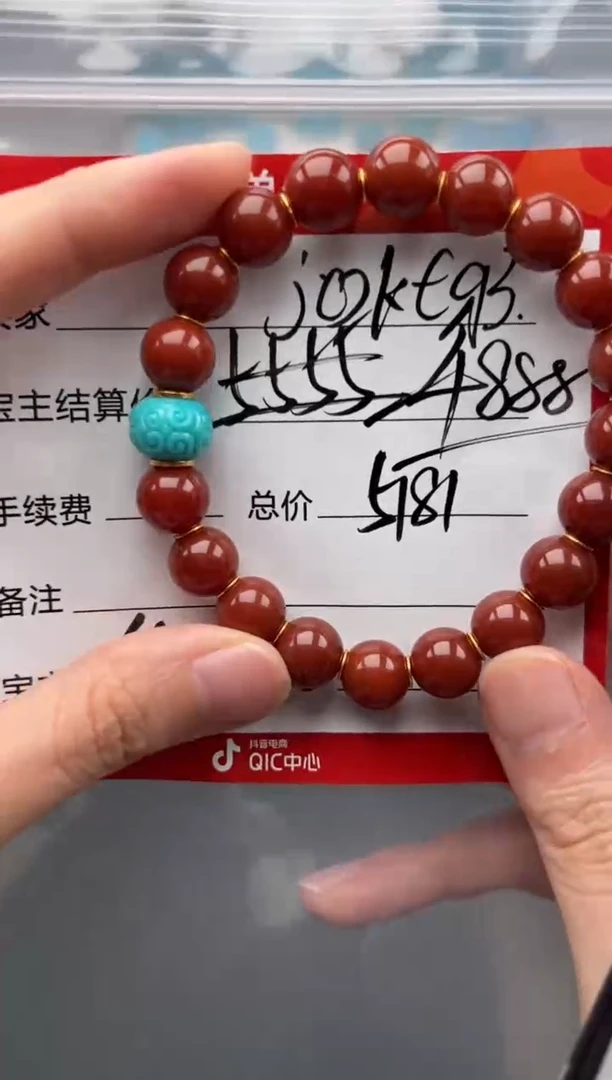 南红玛瑙手串手串18K金镶嵌J****ζ手串手串