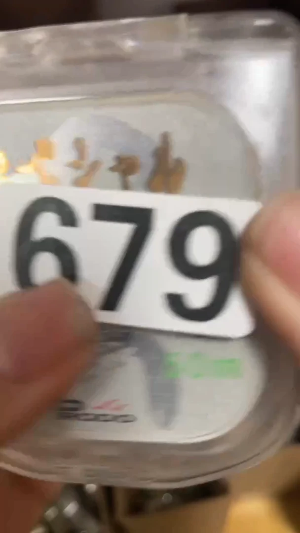 用****3679  1号  钓线  日本  3盒