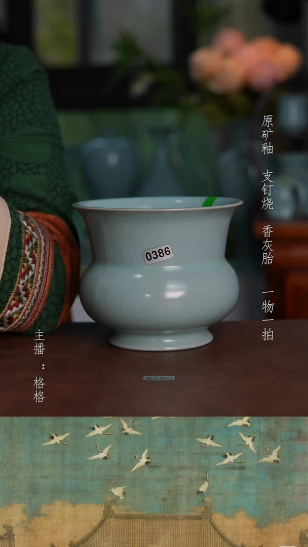 摆件天青釉手工渣斗600毫升精品