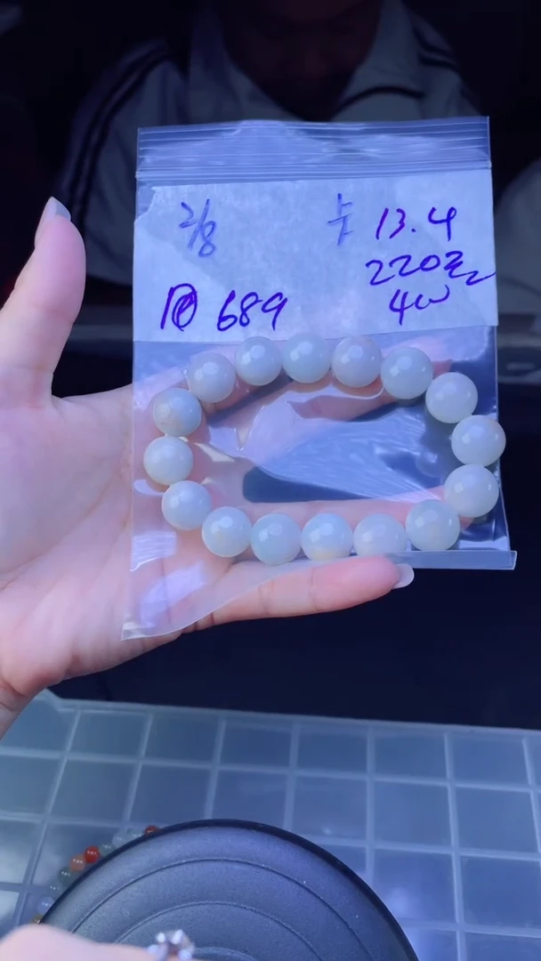 【闪购商品】定制翡翠未镶嵌珠串