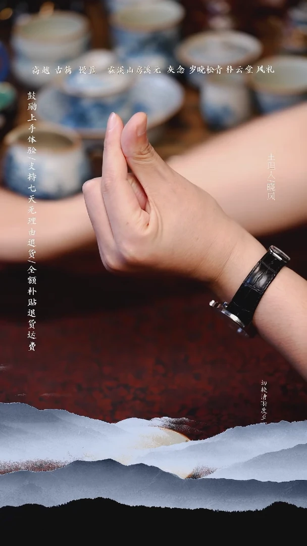 白色松风酒精炉温茶炉