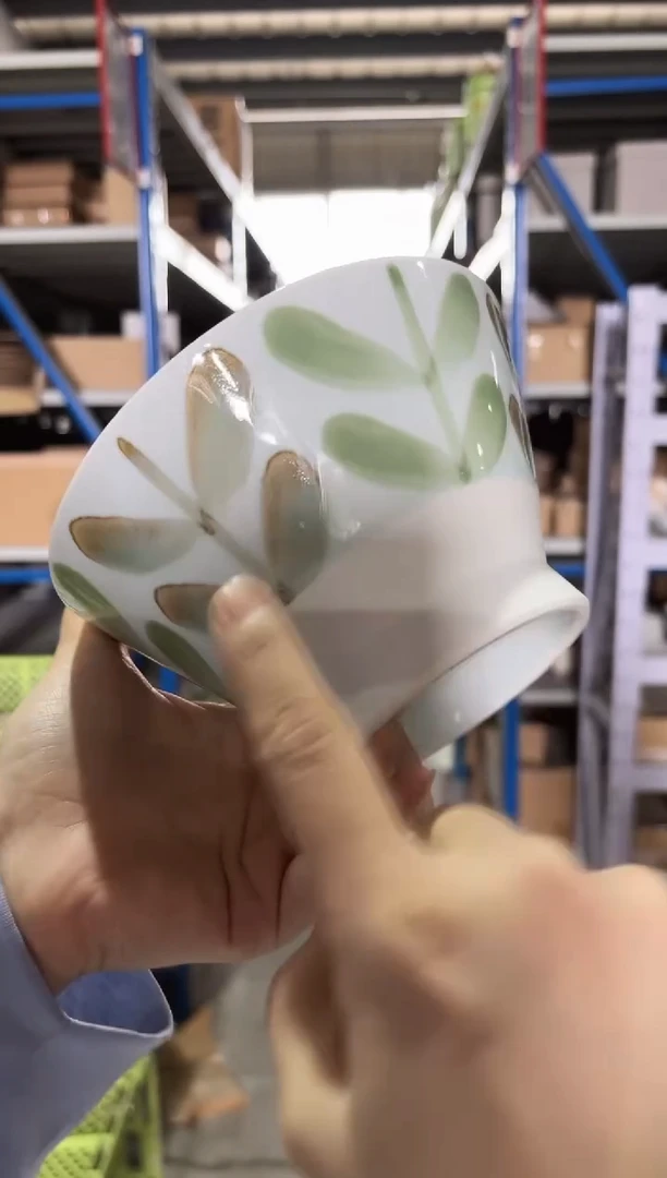 瓷（A）べース スリムボウルL