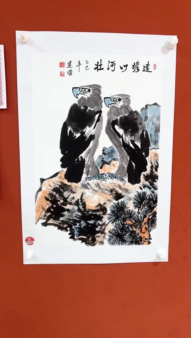 国画葛建国 国画作品