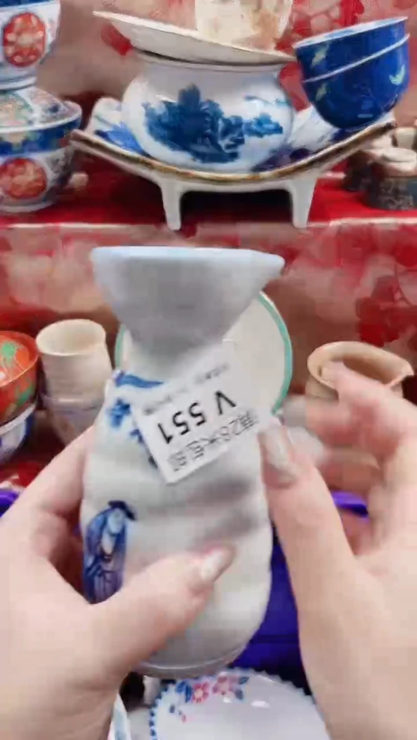 雨*V551***************