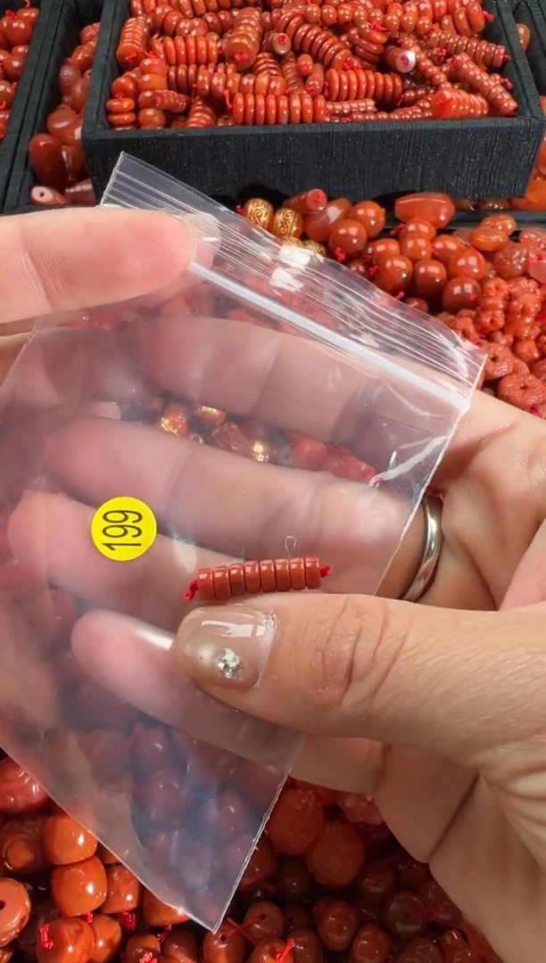 【闪购商品】南红玛瑙颈饰未镶嵌1