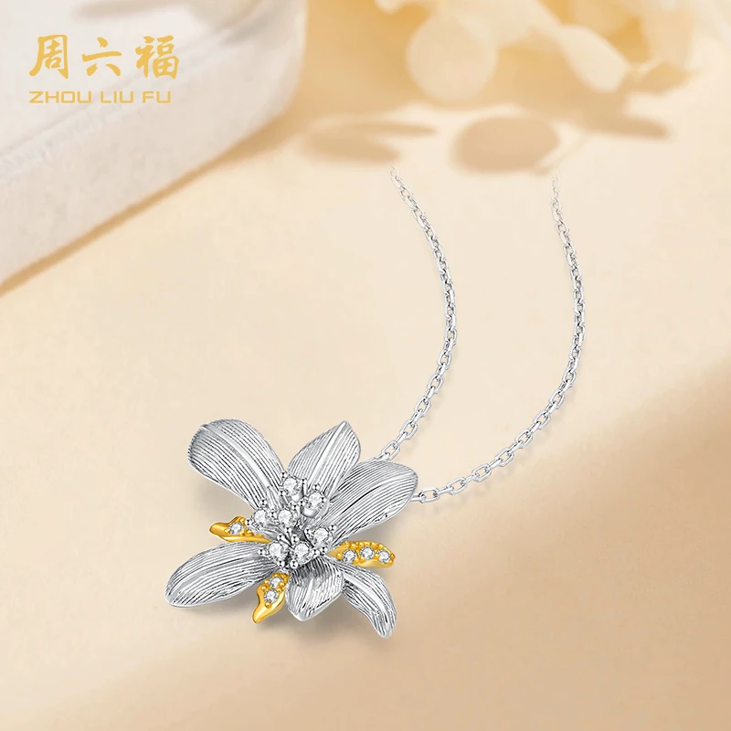 ZHOU LIU FU/周六福 坠链均925银合成锆石 银韵兰心项链N1D0155RG
