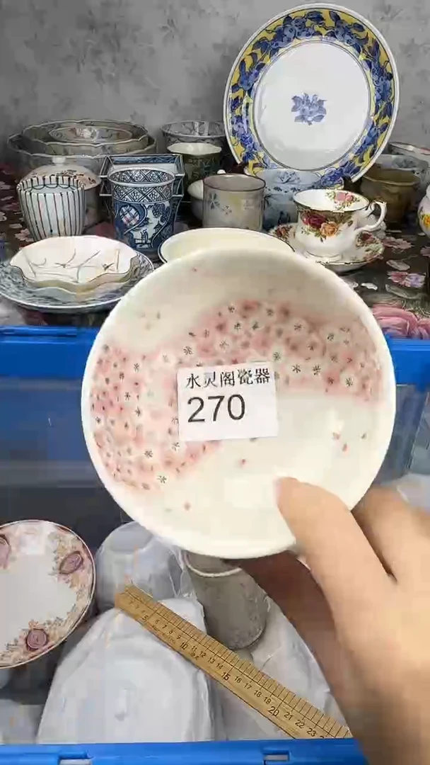 其他ˋ****风270............